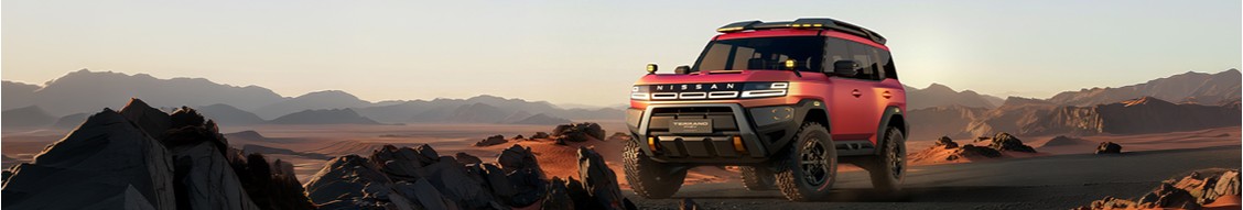 Nissan Motor Corporation banner
