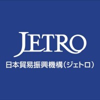 JETRO - Japan External Trade Organization logo