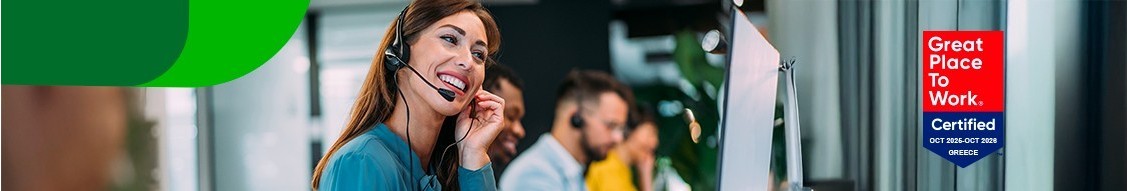Cosmote eValue banner