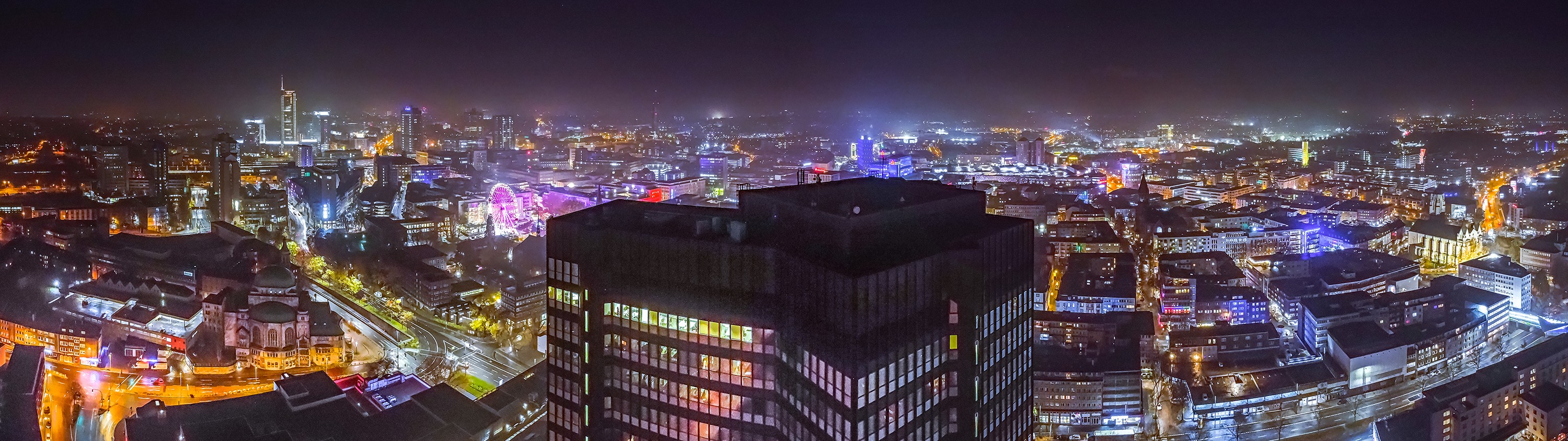Essen Wirtschaft (EWG - Essener Wirtschaftsförderung) banner