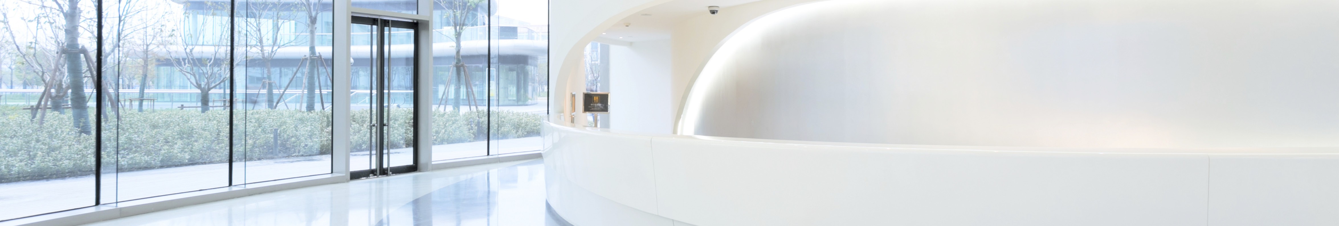 4P Consulting GmbH banner