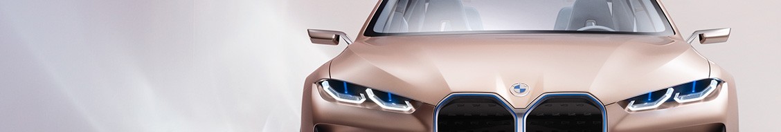BMW i Ventures banner